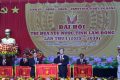 NHẬN CỜ THI ĐUA CỦA CHÍNH PHỦ